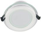 Встраиваемый светодиодный светильник Lumina Deco Saleto LDC 8097-RD-12W