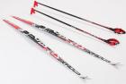 

Лыжи беговые STC NNN (Rottefella) - 200 STEP XT TOUR RED, Красный