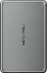 

Внешний аккумулятор Movespeed YSPBW10-GRAY, Magsafe, 22.5 ВТ, серый