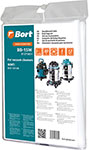 Комплект мешков для пылесоса Bort BB-15W комплект мешков для пылесоса bort bb 20n