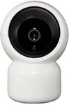 Камера для видеонаблюдения Tantos iСфера Плюс камера видеонаблюдения
