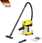 

Строительный пылесос Karcher WD 2 Plus S V-15/4/18 1.628-050.0