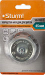 Корщетка-насадка Sturm 5241201 для дрели Чашеобразная   65 мм  хвост 6 мм  витая стальн. - фото 1