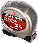 Рулетка  Matrix 31011 Magnetic, 5 м х 19 мм, магнитный зацеп