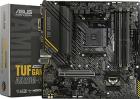 Материнская плата Asus TUF GAMING A520M-PLUS II Soc-AM4 AMD A520 4xDDR4 mATX AC/'97 8ch (7.1) GbLAN RA