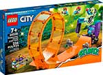 Конструктор Lego City Трюковая петля «Сокрушительный шимпанзе» 60338 конструктор lego city детективные миссии водной полиции 60355
