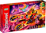 

Конструктор Lego Ninjago Багги Кая «Золотой дракон» 71773