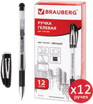 Ручка гелевая Brauberg Geller, черная, комплект 12 штук, линия письма 0.35 мм, с грипом (880211) ручка гелевая berlingo silk touch 0 5 мм черная