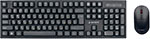 Комплект клавиатура и мышь беспроводные Gembird KBS-6000, черный 2.4 ГГц, 1600 DPI, мини-приемник-USB комплект клавиатура и мышь oklick 240m white