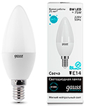 

Лампа GAUSS LED Elementary Candle 8W E 14 4100 K 1/10/100