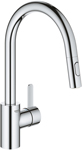 фото Смеситель для мойки grohe esm cosmo с выдв.аэратором 31481001