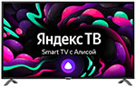 4K (UHD) телевизор Hyundai 50'' H-LED50FU7001 Smart Яндекс черный - фото 1