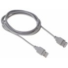 Кабель Buro BHP RET USB_AF18 USB A(m) USB A(f) 1.8м серый блистер - фото 1