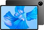 Планшет Huawei MatePad Pro 11 8+256 Gb LTE Golden Black (53013GAK)