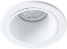 

Точечный светильник/спот Arte Lamp A6663PL-1WH, белый