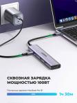 Разветвитель и хаб Ugreen USB-C - HDMI, 1xUSB 3.0 A, 2xUSB 2.0 A, PD, Power Converter, серый космос (15495)