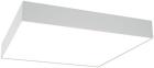

Потолочный светильник Maytoni Zon Downlight, белый (C067CL-L48W3K)