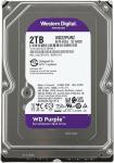 Жесткий диск Western Digital 3.5 2Tb SATA III Purple 5400rpm 64MB (WD23PURZ)