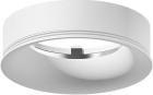 

Насадка передняя Ambrella Light DIY Spot N7010, Белый