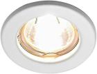 

Встраиваемый светильник Ambrella Light Classic FT9210 WH, Белый