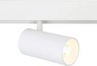 

Трековый светодиодный светильник Ambrella Light Track System Magnetic GL3838, Белый