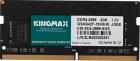 

Оперативная память Kingmax DDR4 8GB 2666MHz (KM-SD4-2666-8GS)