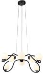 

Люстра подвесная ST Luce Legatezza SL1502.403.08