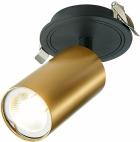 

Встраиваемый спот ST Luce ST303.208.01