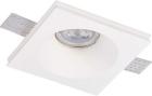 

Встраиваемый светильник ST Luce Gypsum (ST254.328.01), Белый