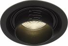

Встраиваемый светодиодный светильник ST Luce Zoom (ST701.448.12), Черный