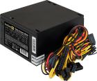 

Блок питания ExeGate 550W XP550 (EX282070RUS), Черный