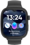 Детские часы с GPS поиском Elari KidGram Watch 4G - Black (KP-4G-K-BLACK)