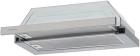 

Вытяжка Krona KERRY E 600 INOX PB, Нержавеющая сталь