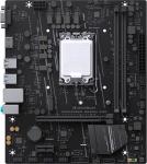 

Материнская плата Maxsun MS-Challenger B660M 2.5G (LGA1700, mATX), Черный