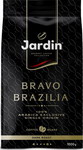 Кофе зерновой Jardin Bravo Brazilia 1кг кофе зерновой carraro primo mattino 1кг