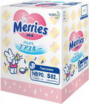 Подгузники Merries ''Набор на рождение'' (NB до 5 кг 90 шт  S 4-8 кг 82 шт)