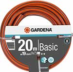 

Шланг Gardena Basic 3/4'' 20м оранжевый (18145-29.000.00)