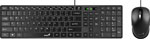 Комплект проводной Genius SlimStar C126 клавиатура мышь, черный комплект проводной клавиатура мышь oklick s650 usb белый 1875257