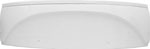 Фронтальная панель для ванны Aquanet Vista 150 белый (00254383) фронтальная панель для ванны aquanet vista 150 белый 00254383