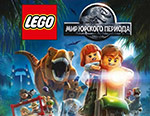 Игра для ПК Warner Bros. LEGO Мир Юрского периода игра для пк warner bros lego marvel avengers deluxe edition