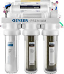 Фильтр для воды обратный осмос Гейзер Премиум П с помпой в прозрачных корпусах 20052 фильтр для воды обратный осмос гейзер премиум в прозрачных корпусах 20051