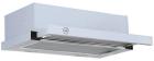 

Вытяжка MBS ARALIA 150 WHITE GLASS, Белый