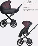 

Коляска Riko PACCO Classic 2 в 1, RIKO BASIC 01, Plum (сливовый-черный)