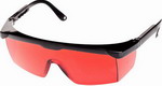 Лазерные очки для усиления видимости лазерного луча ADA Laser Glasses