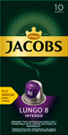 Кофе капсульный Jacobs Lungo 8 Intenso кофе капсульный jacobs espresso 10 intenso