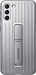 фото Чехол-накладка samsung galaxy s21 protective standing cover светло-серый (light gray) (ef-rg996cjegru)