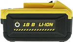 Аккумулятор для инструмента Hanskonner HBP18-4L, 4Ач для инструмента серии OneBat
