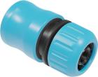 

Коннектор диаметр Cellfast BASIC 1/2-5/8'' (51-130H)