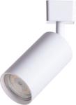 

Светильник трековый однофазный Arte Lamp БЕЛЫЙ (A1518PL-1WH)