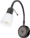 

Бра Arte Lamp A7009AP-1BC черный хром, Черный/белый